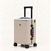 Prims 05 SERIES | Hard-Shell Suitcase